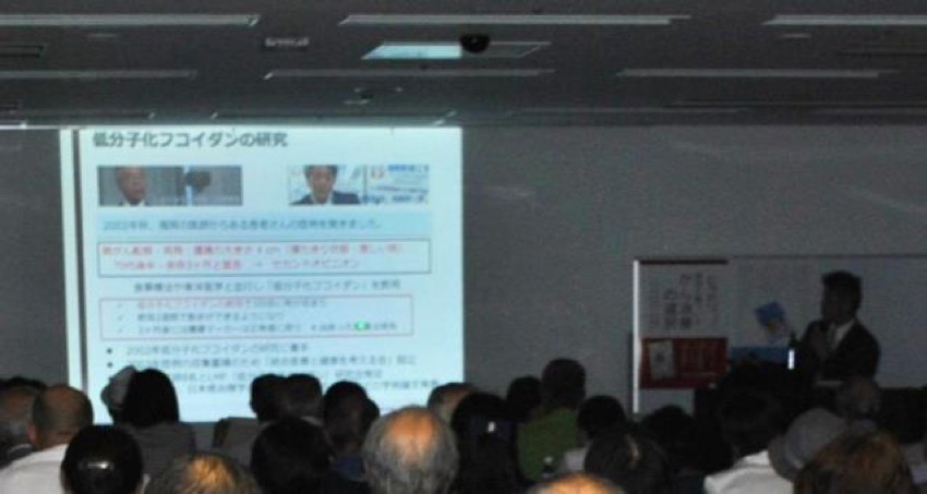 第48回「がん統合医療講演会」in福岡　開催しました
